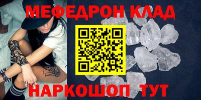 прущая мука Владимир