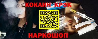 ECSTASY Брянск