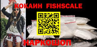 винт Братск