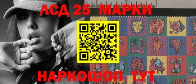 меф VHQ Боровичи