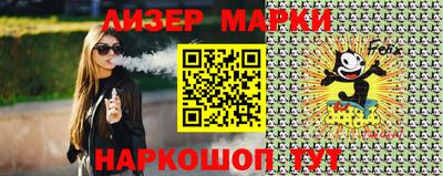 ECSTASY Брянск