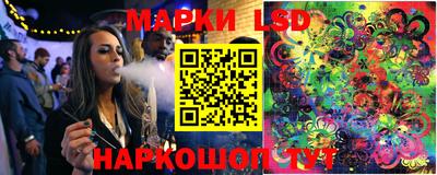 винт Братск