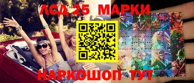 меф VHQ Боровичи
