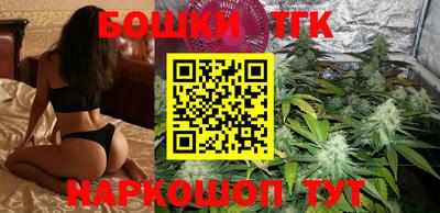 ECSTASY Брянск