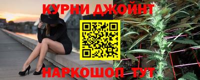 ECSTASY Брянск