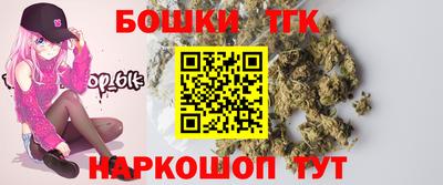 ECSTASY Брянск