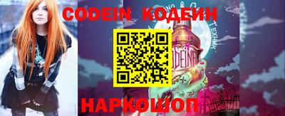 ECSTASY Брянск