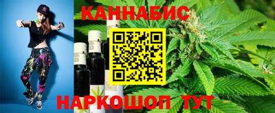 меф VHQ Боровичи