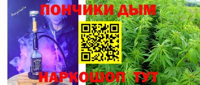 меф VHQ Боровичи