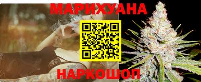 винт Братск