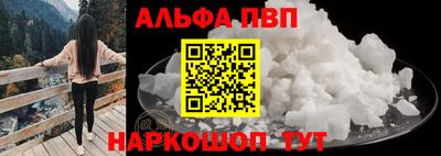 ECSTASY Брянск