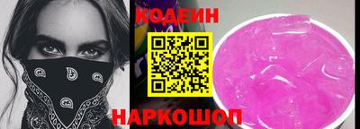 ECSTASY Брянск
