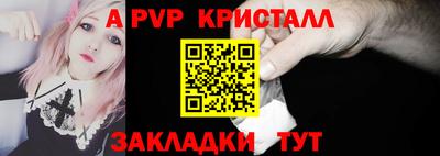 ECSTASY Брянск