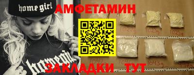 ECSTASY Брянск