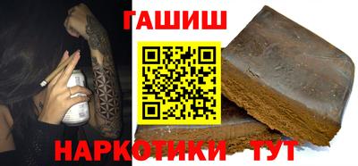винт Братск
