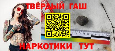 ECSTASY Брянск