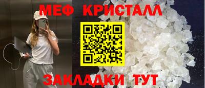 ECSTASY Брянск