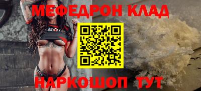 ECSTASY Брянск